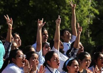 SEBA Assam HSLC Result 2023 Live – Chirang best performing district with 88.68% pass percentage
