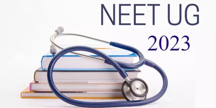What is the result date of NEET 2023?