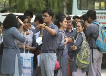 Assam CEE Result 2023 Announced