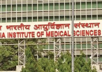 AIIMS INI SS Round 2 Result 2023 to be Declared Today
