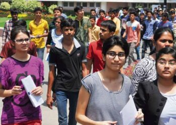 CUET UG Result 2023 to be Declared Soon