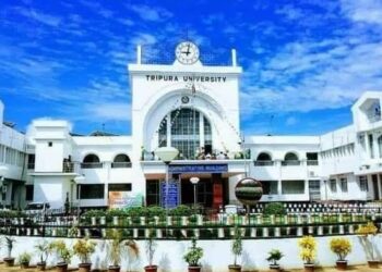 Tripura University BVA 8th Semester Exam Result 2023 Announced