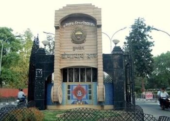 Kurukshetra University Announces M.Sc. (Biotechnology) IV Semester Results 2023