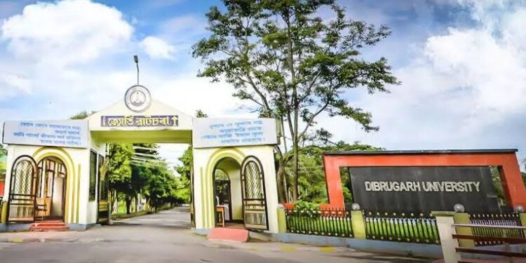Dibrugarh University Announces DUPGET 2023 Results