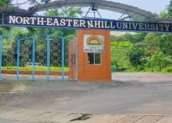 NEHU MA 1st Semester History & Archaeology Results 2023 Declared