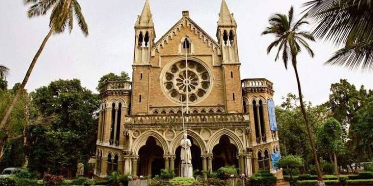 Mumbai University B.Com 5th Semester Result 2023 Declared