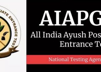 AIAPGET 2023 Admit Card Released