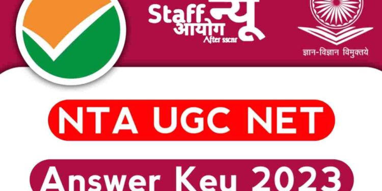 UGC NET 2023 Answer Key For June Exam Likely To Be Published Today