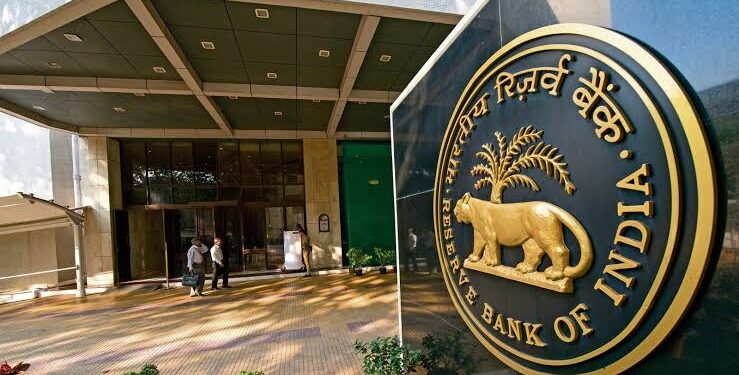 RBI Merit List for Grade B Phase II Exam 2023 Declared