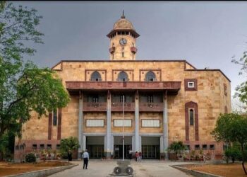 Gujarat University LLB Final Merit List, 1st Round Seat Allotment Release