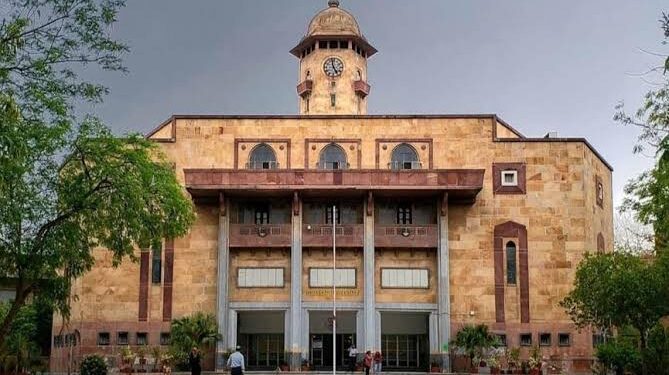 Gujarat University LLB Final Merit List, 1st Round Seat Allotment Release