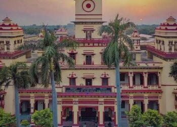 BHU UG Admission 2023 Round 1 Allotment List for Regular Students