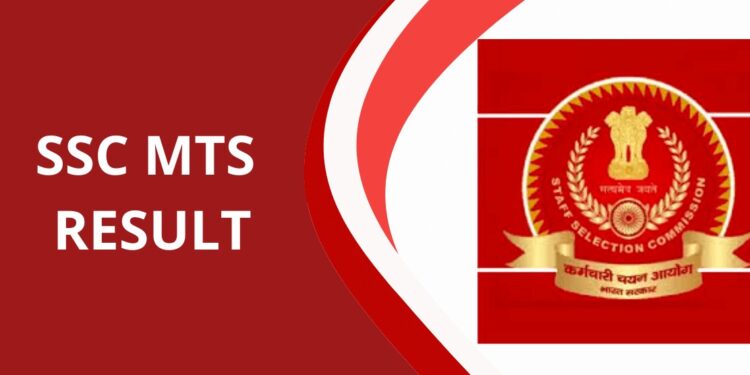 SSC MTS Result 2023 To Be Declared Soon