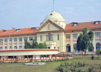 Patna High Court to Recruit 51 Stenographers